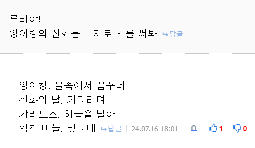 [마비m] 아이라섭은 뭔가 어이없어서 좋아._1.png