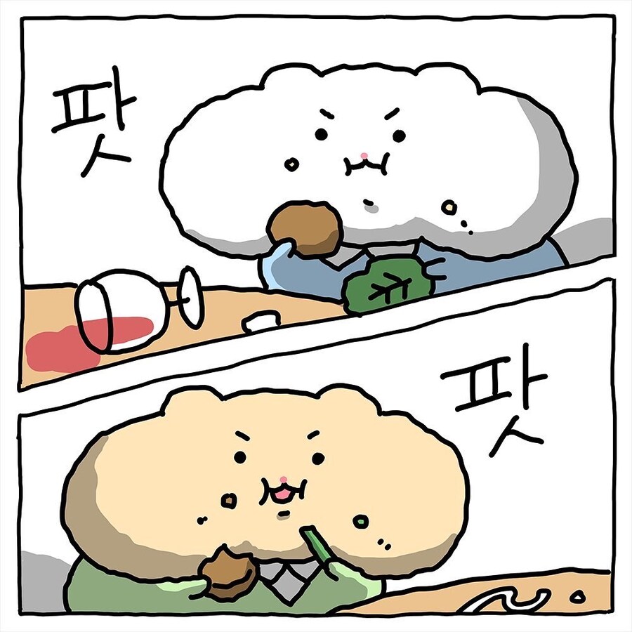 [망곰] 햄스터 친구의 소개팅_8.jpg