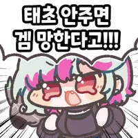 개더움_1.webp