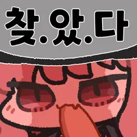 (던파) 이내는 이번주에도 이상한 버그 많네_1.webp