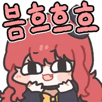 마비m)드디어 보임런 80바퀴 다 돌았다_4.webp