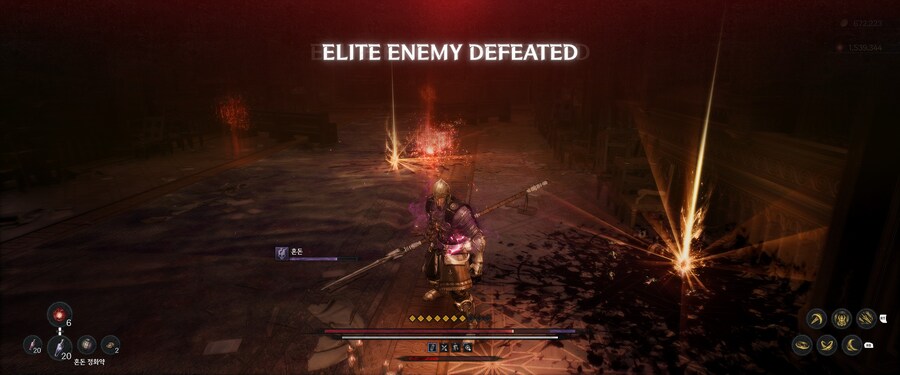 [스포] 극후반 장비 재료수급처...의미 있는지는 잘...;;_6.jpg