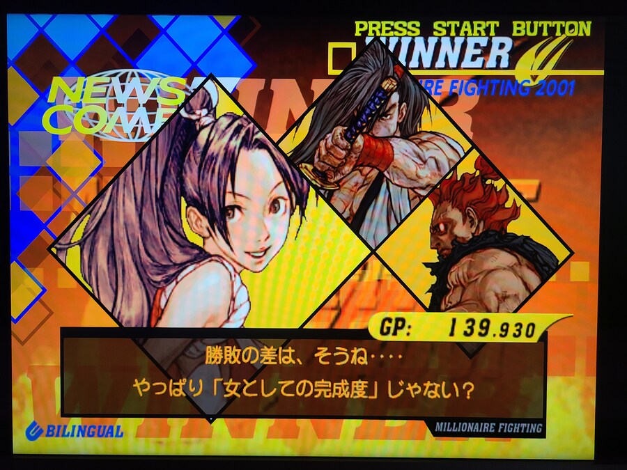 CAPCOM VS SNK 2_4.jpg