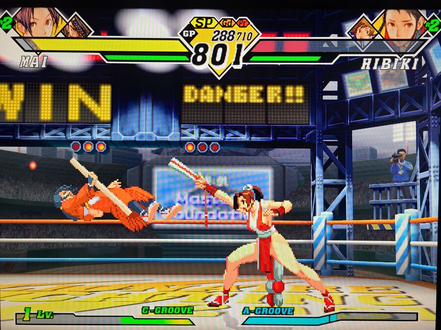 CAPCOM VS SNK 2_21.jpg