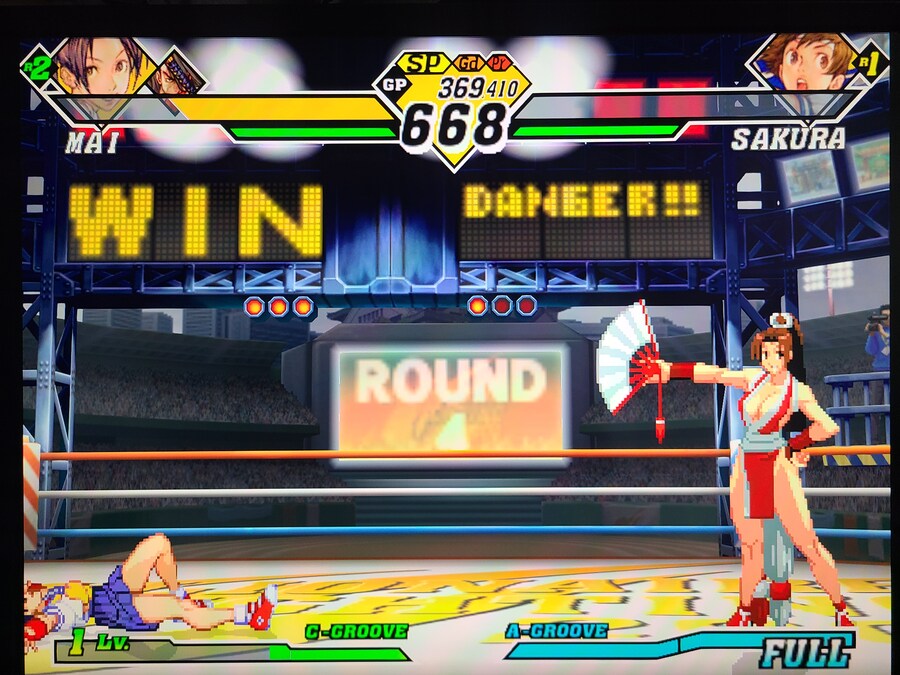 CAPCOM VS SNK 2_25.jpg