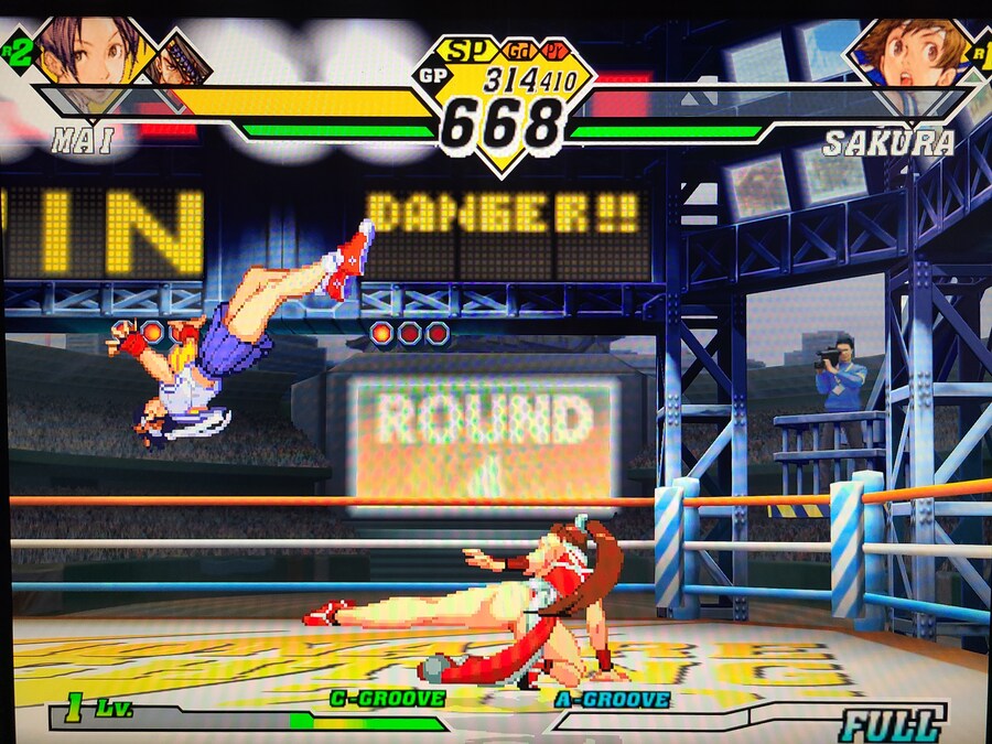 CAPCOM VS SNK 2_24.jpg