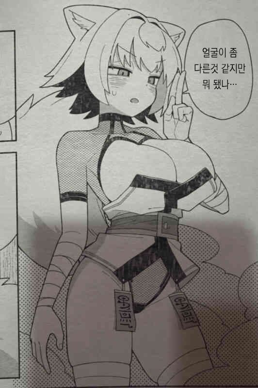 가상의 만화의 1컷이라는 컨셉 실제로 존재하지 않는 만화_15.jpg