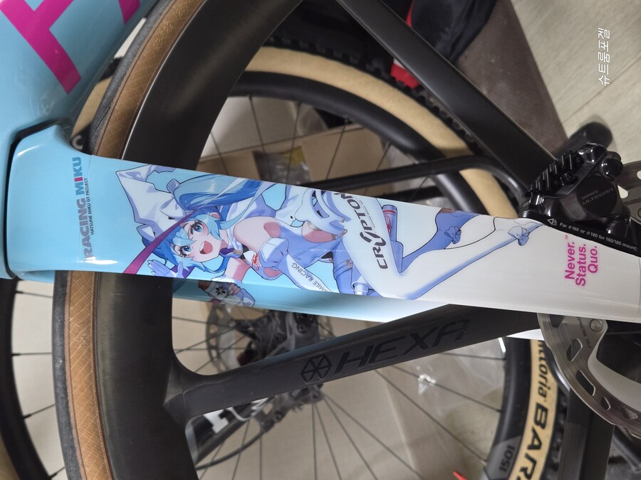 팩터 오스트로뱀 미쿠 에디션 그림이 완성 되었습니다_4.jpg