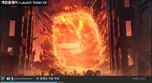 엘더스크롤)스팀 한국 트레일러도 있는데 지역락 건거는 도대체 뭐지_2.png