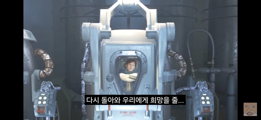 엘더스크롤) 자고 일어나면 열려있을거임 ㅎㅎ_3.jpg