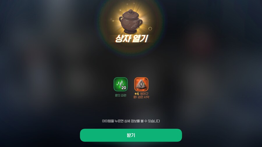 마비m)이 또한 수녀님의 가호겠지요_1.png