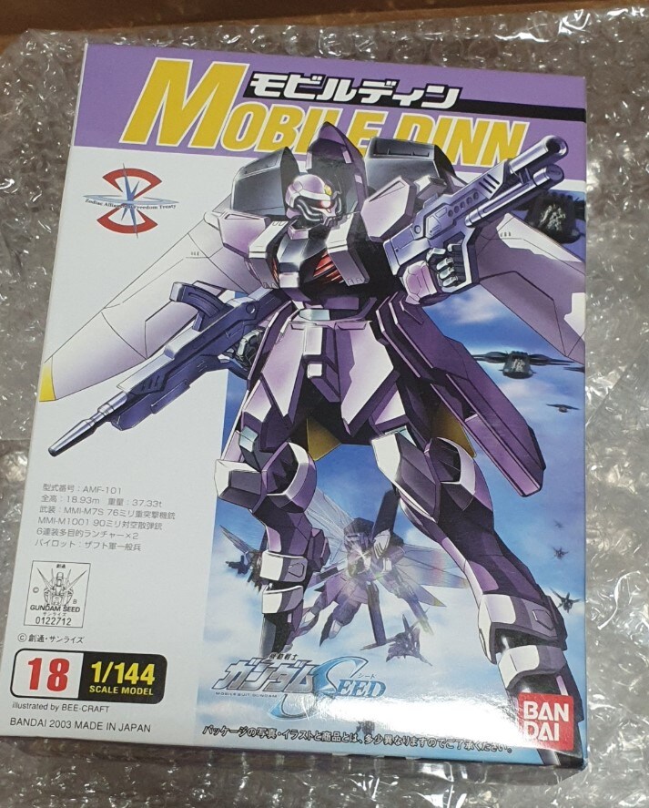 [무등급] 1/144 모빌 딘 예토전생 개조 작업기(1)_3.jpg