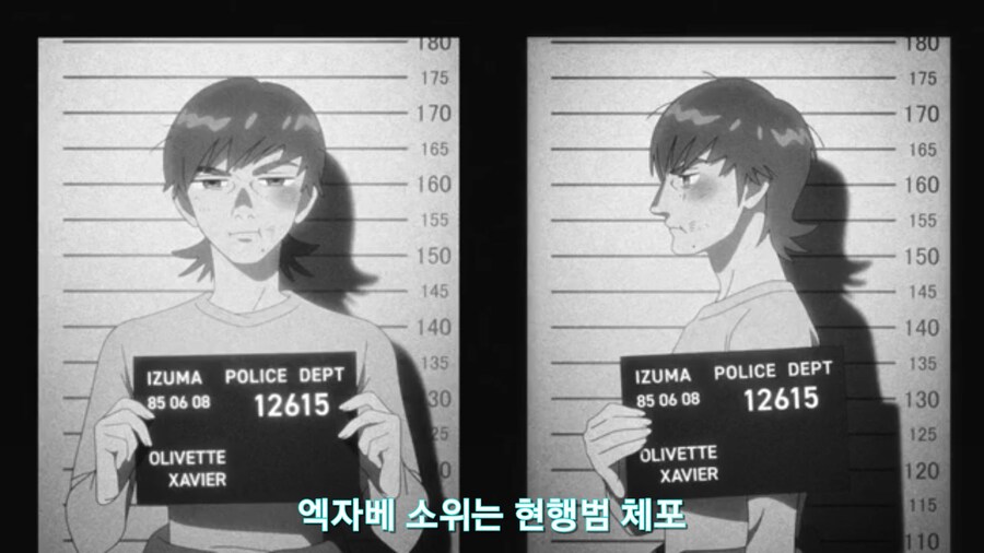 스압[기동전사 건담 GQuuuuuux]3화 비밀이 있는 두 건담 그리고 클랜 배틀_8.jpg