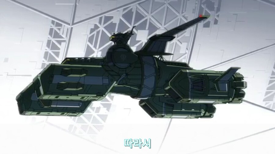 스압[기동전사 건담 GQuuuuuux]3화 비밀이 있는 두 건담 그리고 클랜 배틀_9.jpg