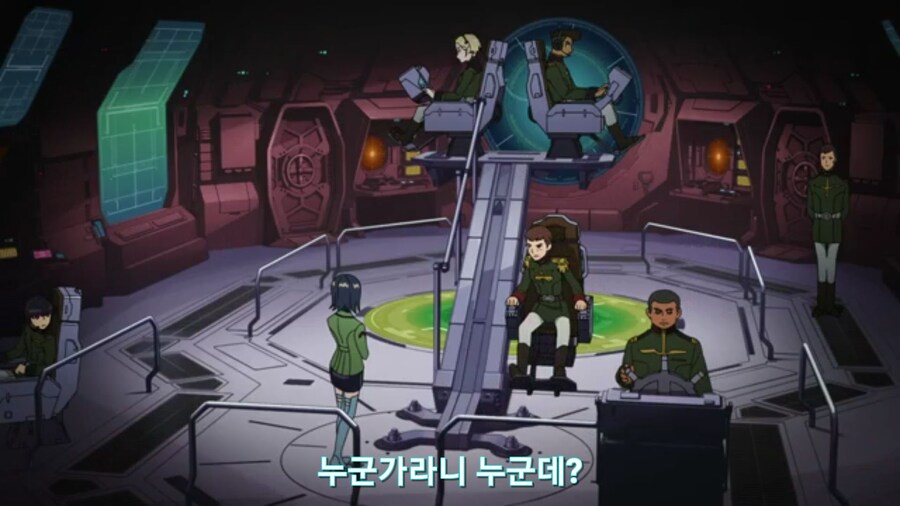 스압[기동전사 건담 GQuuuuuux]3화 비밀이 있는 두 건담 그리고 클랜 배틀_15.jpg