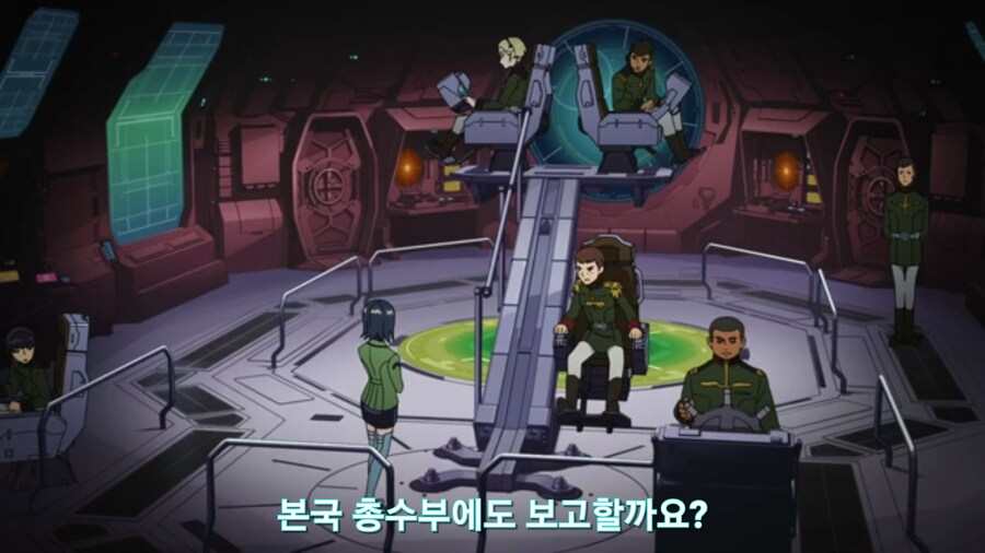 스압[기동전사 건담 GQuuuuuux]3화 비밀이 있는 두 건담 그리고 클랜 배틀_17.jpg