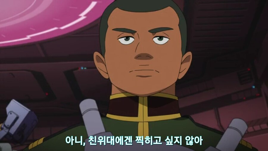 스압[기동전사 건담 GQuuuuuux]3화 비밀이 있는 두 건담 그리고 클랜 배틀_20.jpg