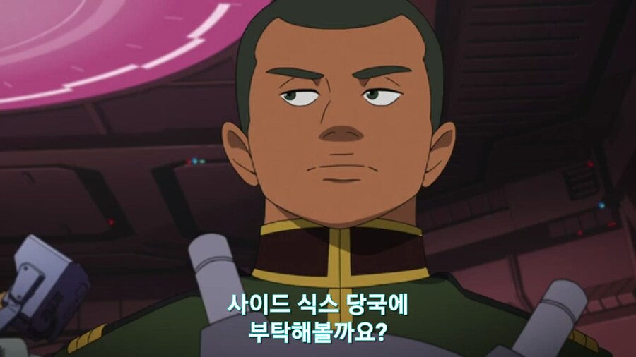 스압[기동전사 건담 GQuuuuuux]3화 비밀이 있는 두 건담 그리고 클랜 배틀_23.jpg