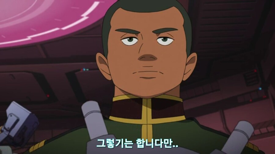 스압[기동전사 건담 GQuuuuuux]3화 비밀이 있는 두 건담 그리고 클랜 배틀_25.jpg