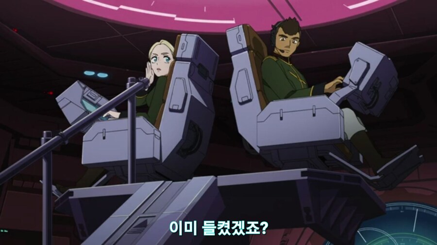 스압[기동전사 건담 GQuuuuuux]3화 비밀이 있는 두 건담 그리고 클랜 배틀_27.jpg