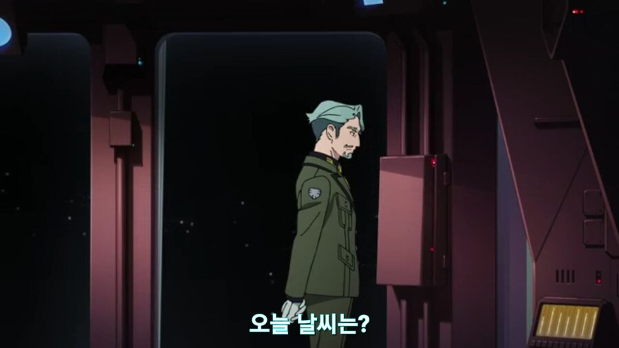 스압[기동전사 건담 GQuuuuuux]3화 비밀이 있는 두 건담 그리고 클랜 배틀_29.jpg