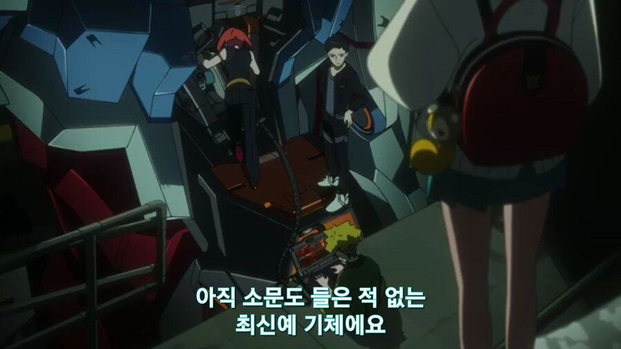 스압[기동전사 건담 GQuuuuuux]3화 비밀이 있는 두 건담 그리고 클랜 배틀_38.jpg