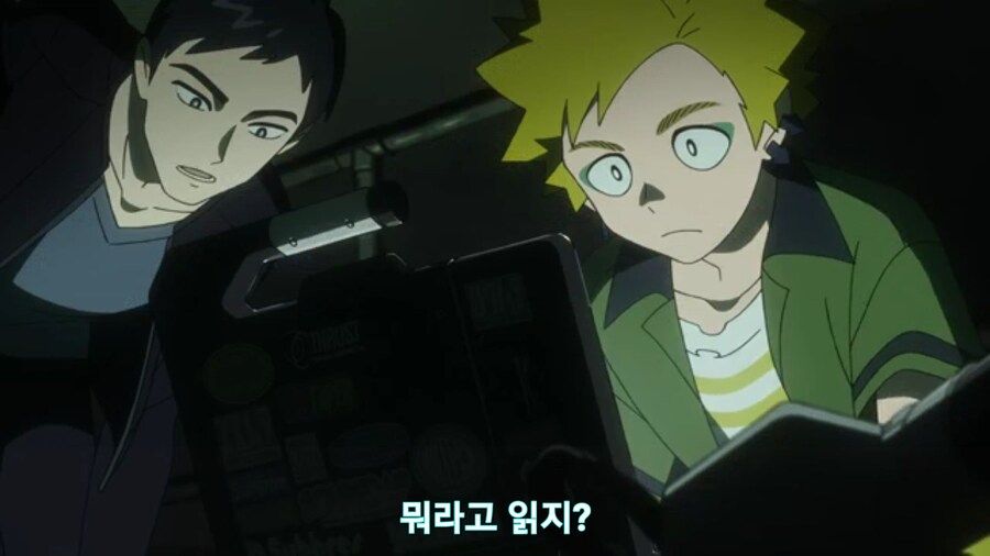 스압[기동전사 건담 GQuuuuuux]3화 비밀이 있는 두 건담 그리고 클랜 배틀_41.jpg