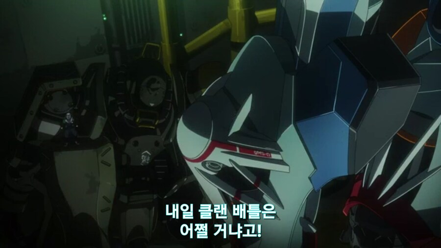 스압[기동전사 건담 GQuuuuuux]3화 비밀이 있는 두 건담 그리고 클랜 배틀_52.jpg