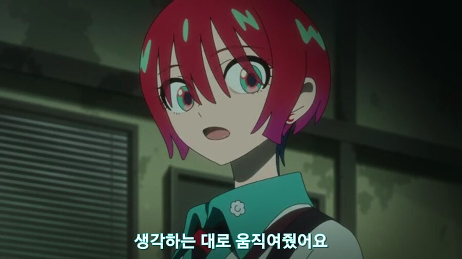 스압[기동전사 건담 GQuuuuuux]3화 비밀이 있는 두 건담 그리고 클랜 배틀_59.jpg