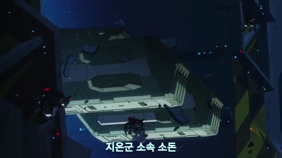 스압[기동전사 건담 GQuuuuuux]3화 비밀이 있는 두 건담 그리고 클랜 배틀_111.jpg