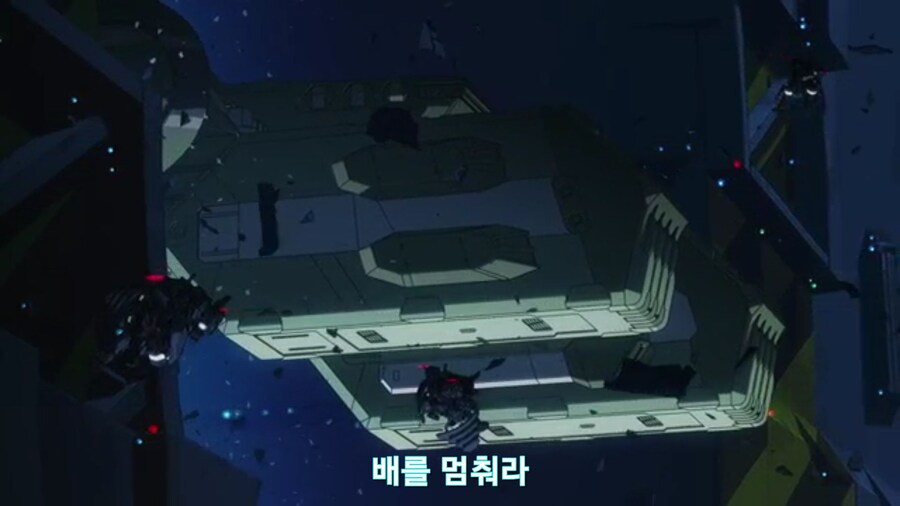 스압[기동전사 건담 GQuuuuuux]3화 비밀이 있는 두 건담 그리고 클랜 배틀_112.jpg
