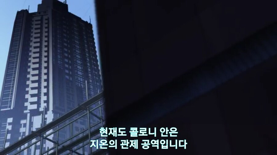 스압[기동전사 건담 GQuuuuuux]3화 비밀이 있는 두 건담 그리고 클랜 배틀_119.jpg