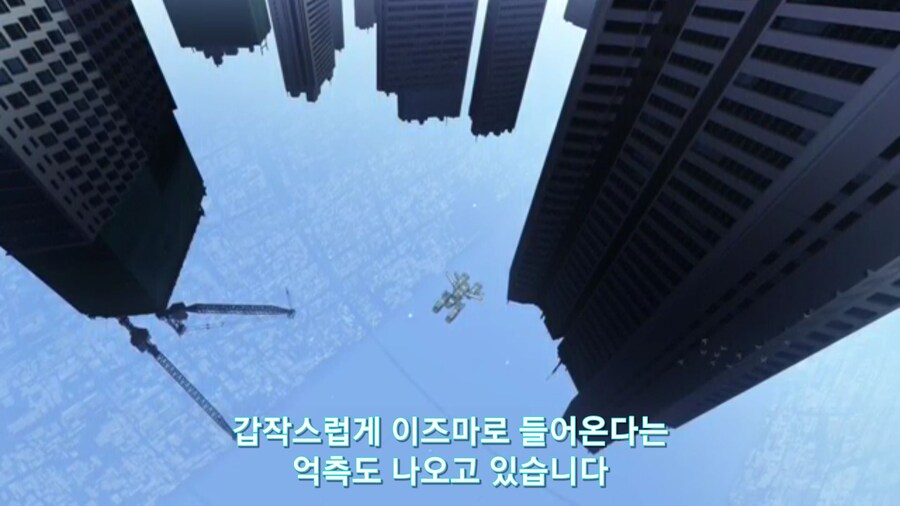 스압[기동전사 건담 GQuuuuuux]3화 비밀이 있는 두 건담 그리고 클랜 배틀_127.jpg