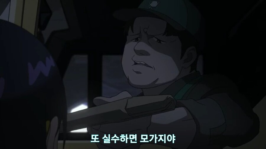 스압[기동전사 건담 GQuuuuuux]3화 비밀이 있는 두 건담 그리고 클랜 배틀_141.jpg