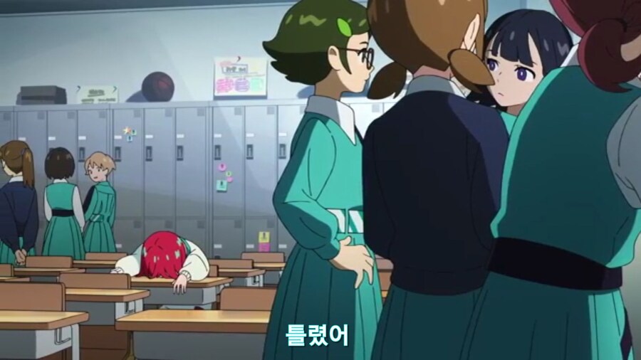 스압[기동전사 건담 GQuuuuuux]3화 비밀이 있는 두 건담 그리고 클랜 배틀_149.jpg