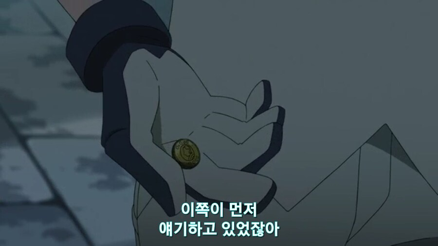 스압[기동전사 건담 GQuuuuuux]3화 비밀이 있는 두 건담 그리고 클랜 배틀_209.jpg