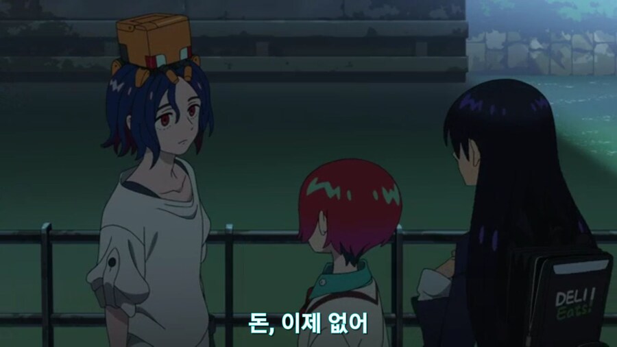 스압[기동전사 건담 GQuuuuuux]3화 비밀이 있는 두 건담 그리고 클랜 배틀_212.jpg