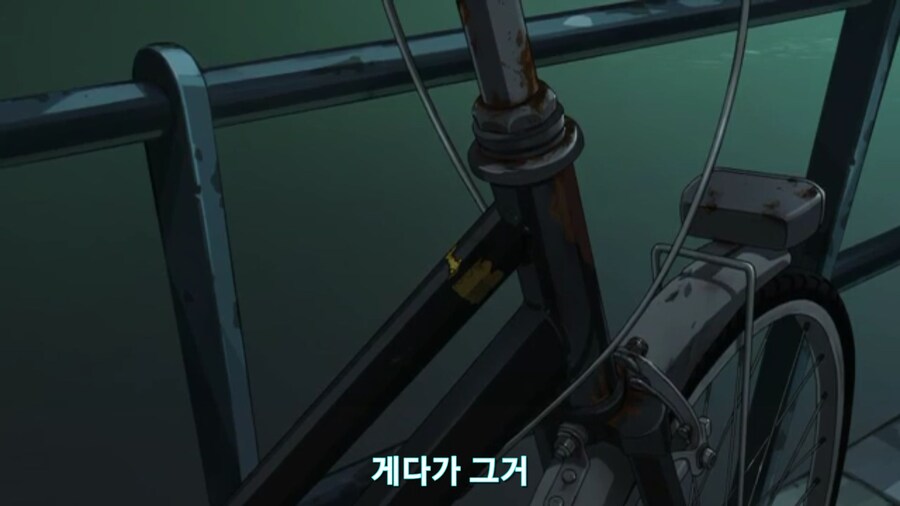 스압[기동전사 건담 GQuuuuuux]3화 비밀이 있는 두 건담 그리고 클랜 배틀_233.jpg