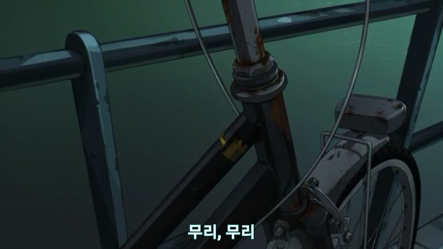 스압[기동전사 건담 GQuuuuuux]3화 비밀이 있는 두 건담 그리고 클랜 배틀_236.jpg