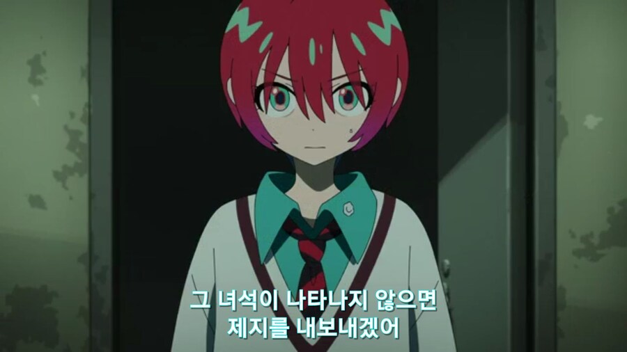 스압[기동전사 건담 GQuuuuuux]3화 비밀이 있는 두 건담 그리고 클랜 배틀_287.jpg