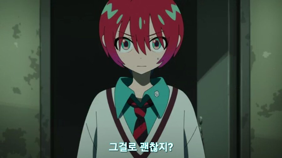 스압[기동전사 건담 GQuuuuuux]3화 비밀이 있는 두 건담 그리고 클랜 배틀_288.jpg