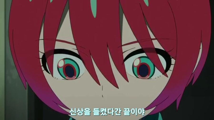 스압[기동전사 건담 GQuuuuuux]3화 비밀이 있는 두 건담 그리고 클랜 배틀_291.jpg