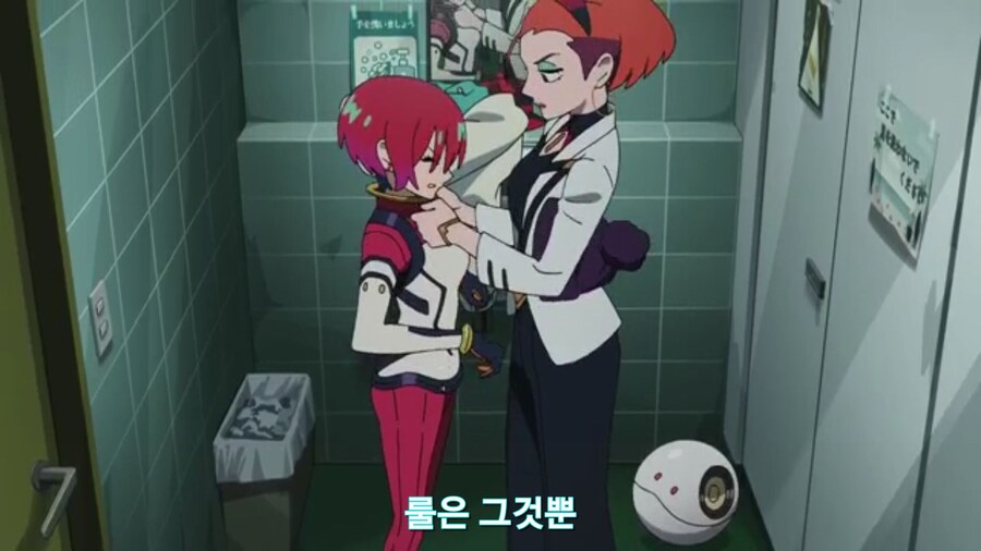 스압[기동전사 건담 GQuuuuuux]3화 비밀이 있는 두 건담 그리고 클랜 배틀_302.jpg