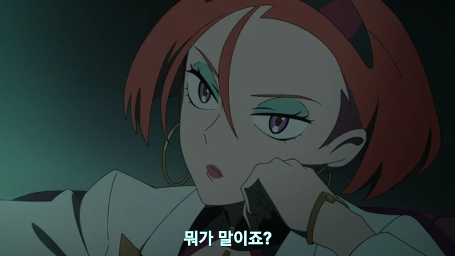 스압[기동전사 건담 GQuuuuuux]3화 비밀이 있는 두 건담 그리고 클랜 배틀_335.jpg