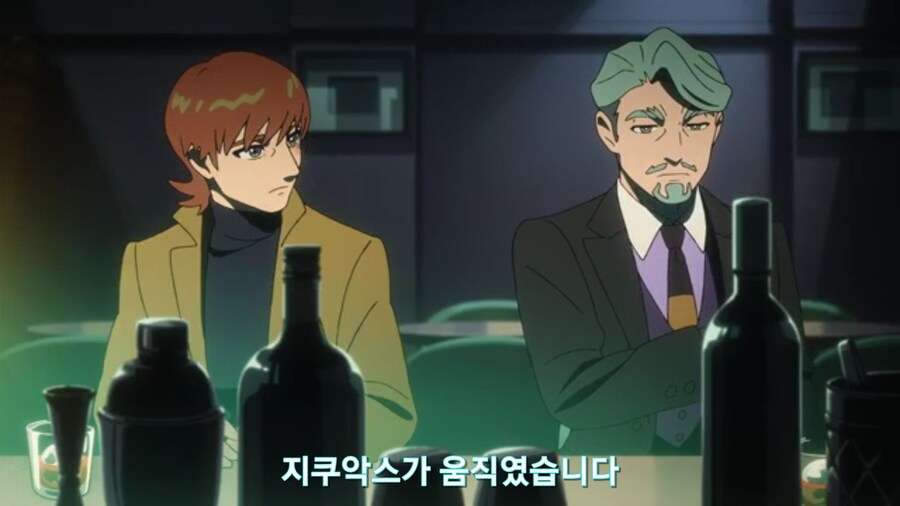 스압[기동전사 건담 GQuuuuuux]3화 비밀이 있는 두 건담 그리고 클랜 배틀_342.jpg