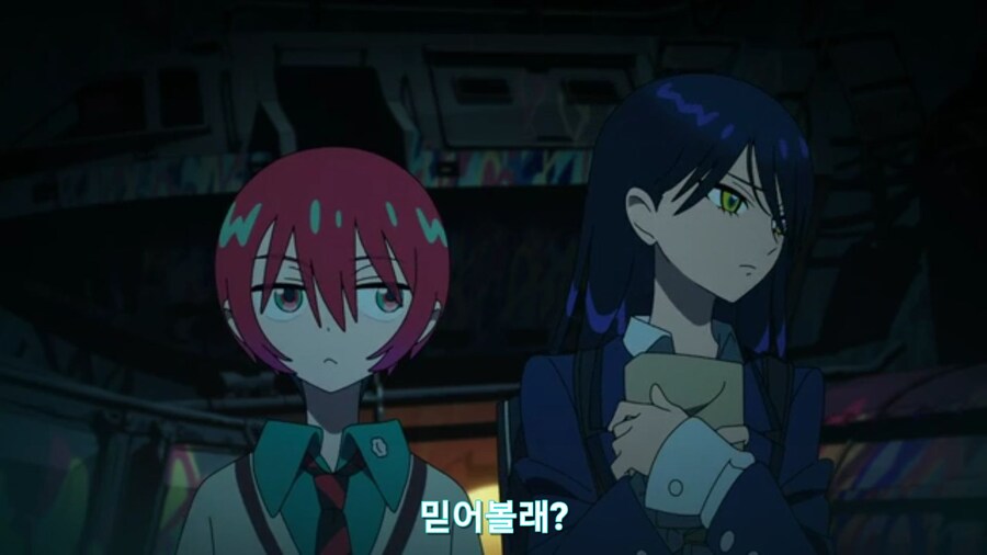 스압[기동전사 건담 GQuuuuuux]3화 비밀이 있는 두 건담 그리고 클랜 배틀_373.jpg