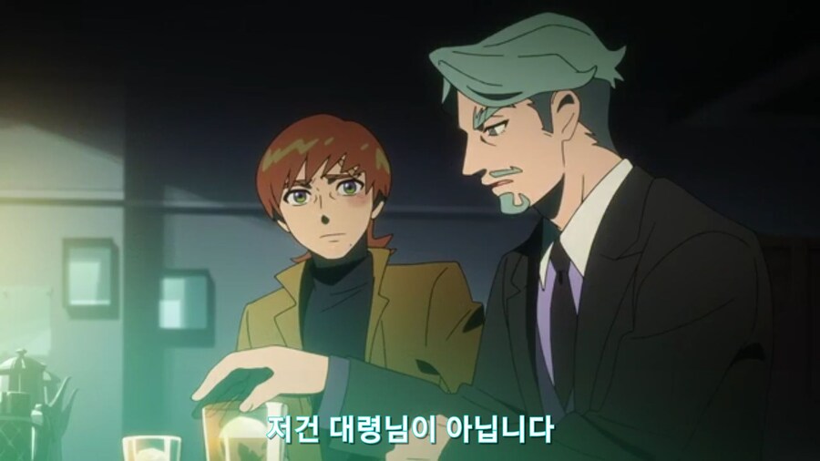 스압[기동전사 건담 GQuuuuuux]3화 비밀이 있는 두 건담 그리고 클랜 배틀_407.jpg