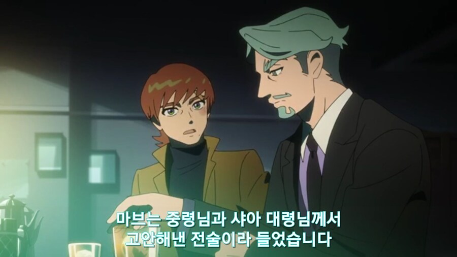 스압[기동전사 건담 GQuuuuuux]3화 비밀이 있는 두 건담 그리고 클랜 배틀_409.jpg