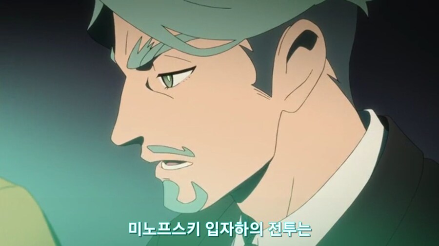 스압[기동전사 건담 GQuuuuuux]3화 비밀이 있는 두 건담 그리고 클랜 배틀_410.jpg