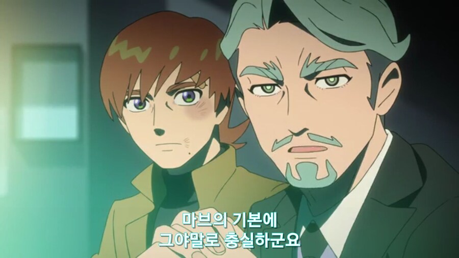 스압[기동전사 건담 GQuuuuuux]3화 비밀이 있는 두 건담 그리고 클랜 배틀_443.jpg